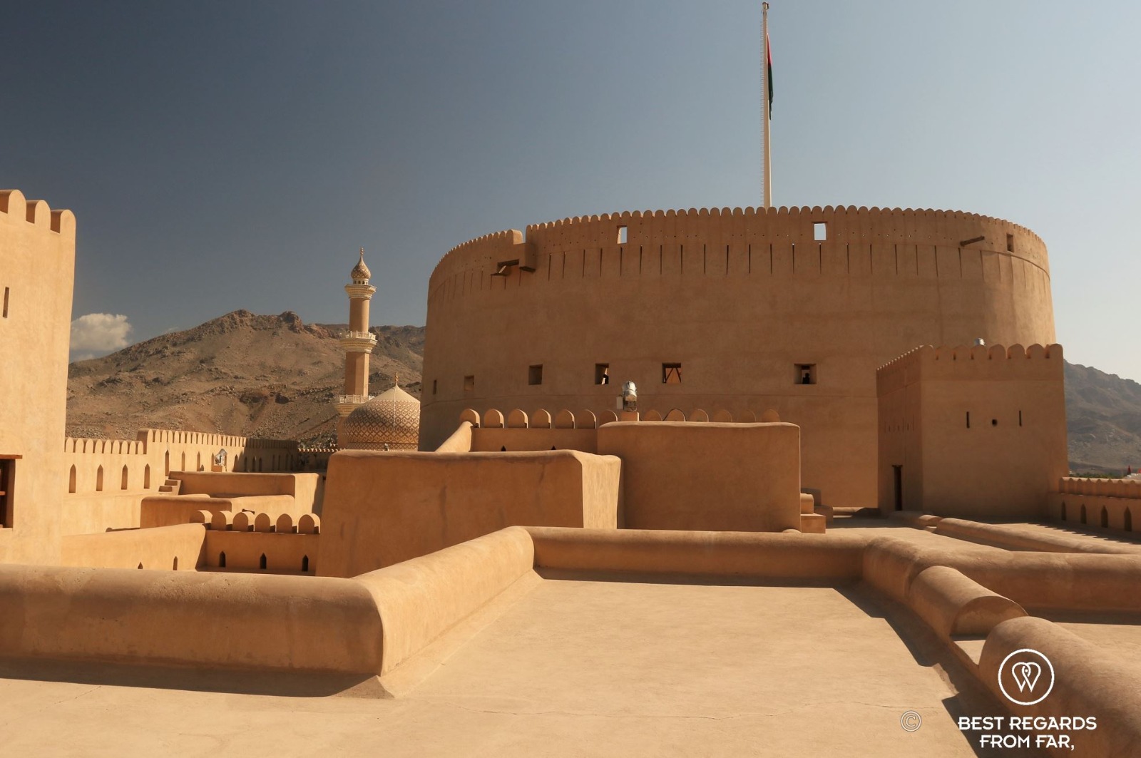 Nizwa Fort